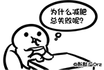 五一节日表情包带字10