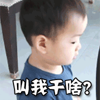 兼职搞笑图8
