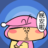 大话西游唐僧图片无表情动漫13
