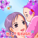 暴走熊壁纸7