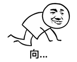 咳嗽的表情10