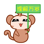 心情简单表情包图片很好的女生7