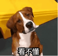 触漫沙雕头像4