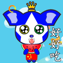 熊萌萌qq表情11