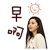 犯困表情包搞笑真人6