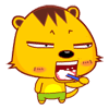 骡子的emoji5