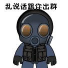 猫表情手绘图片大全可爱6