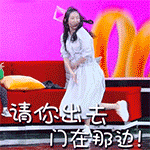 12张这话的搞笑表情4