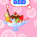 表情包沙雕动态搞笑2