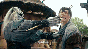 挂牌文字表情图9