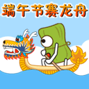 推荐15张永远的表情包图片12