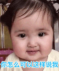 羚羊可爱动态表情包2