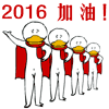 关于我最的个性表情5