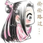 马qq文字表情5