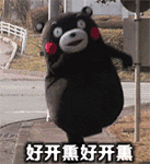 发文字表情同时发给对方11