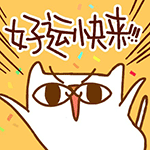 王者游戏怼人7
