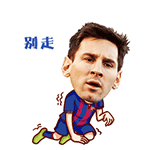 开店祝福语文案表情包图片14