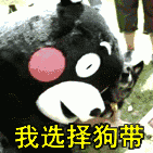 拥有可爱表情的男生2
