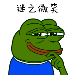全网最火表情包群4