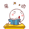 早上好精致图片大全2