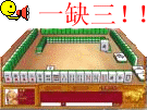 热门动态表情包3