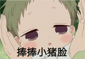 画师表情包1