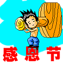 nmb文字表情包13