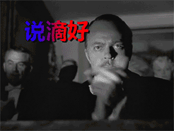 微信文字表情逐渐出现10