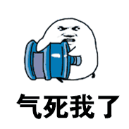 暴走表情画法步骤13