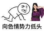 怎么生气了怎么哄1