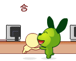 含有美丽的微信表情8
