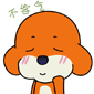草泥马qq表情3