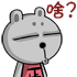 发信息喜欢用表情8