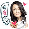 微信点表情包再输入出现乱码13