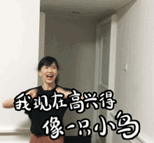 qq蛋黄表情谁发明的3