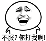 美女唱的精彩演绎表情丰富11