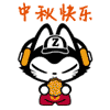冷群王表情呢4