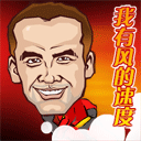 太难了表情包手绘13