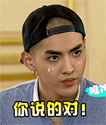 牵老子的手表情包11