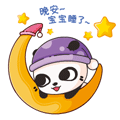 跟爸妈要钱的沙雕表情包图片搞笑9