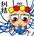 左手对edg的祝福表情包4