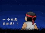 关于母亲的表情包9