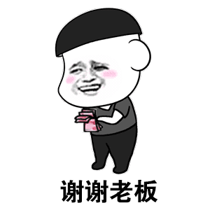 暴风雨文字表情1