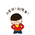 美图秀秀手绘脸部表情10