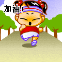 熊猫表情包 无字3