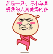 2024关于手捧的动漫表情2