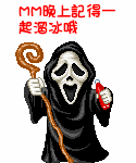 怎么画心情小表情的简笔画11