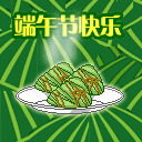你们这群俗人表情包4