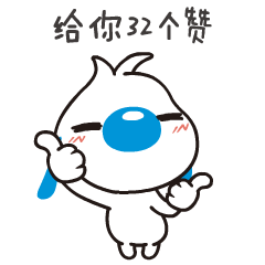 带字符表情的祝福语3