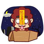 美女必备表情包qq10